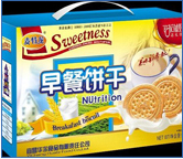 宜昌華爾食品有限責任公司——質量好，服務佳！